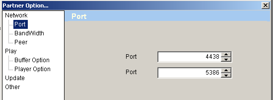 PPlive firewall port settings, Streams
